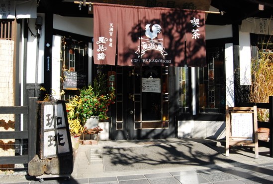 除了商店，也有像這樣精美和洋式的咖啡館