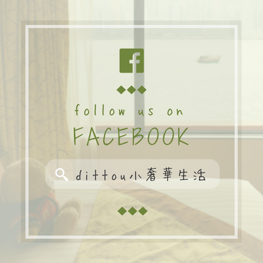 Follow our Facebook Page