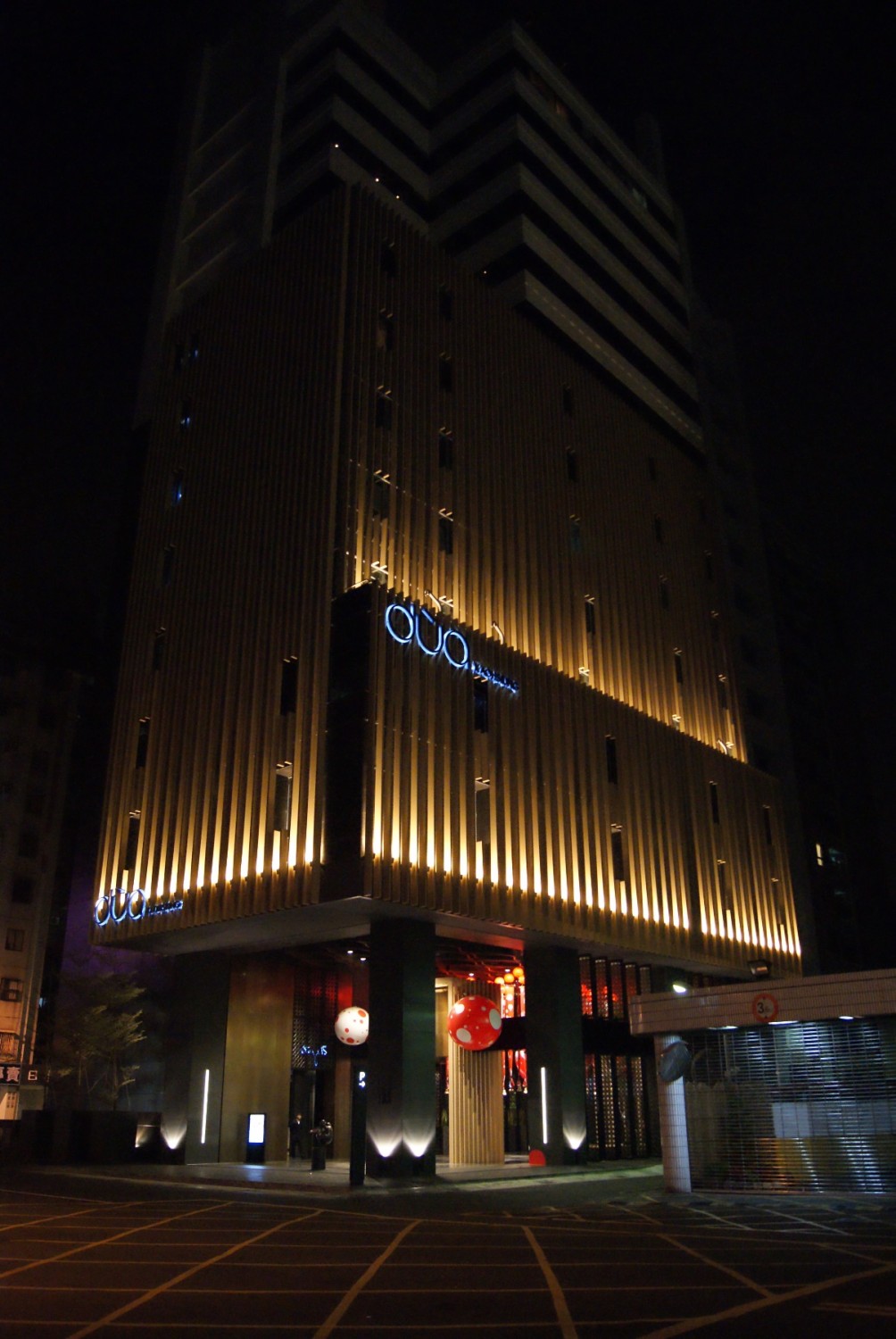 Hotel dùa Kaosiung