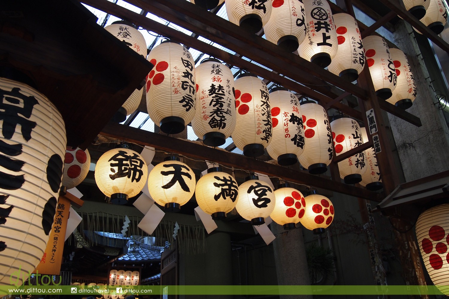 錦天滿宮 Nishiki Tenmagu Shrine