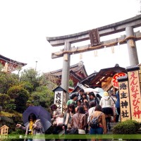 地主神社