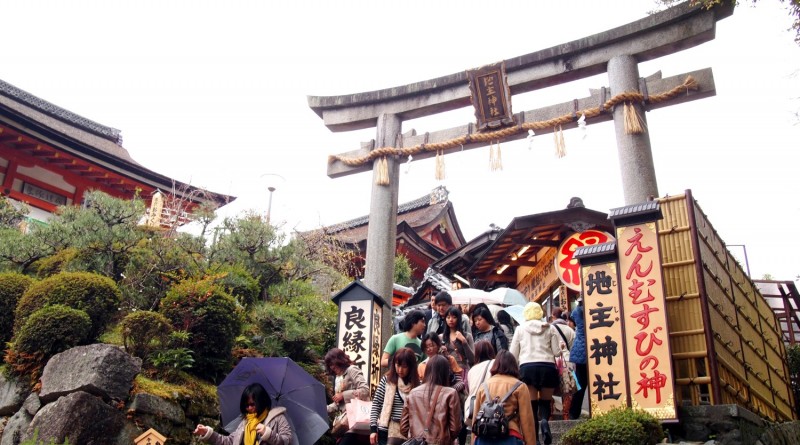 地主神社