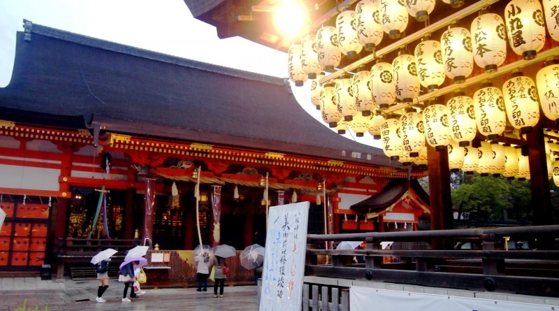 八坂神社