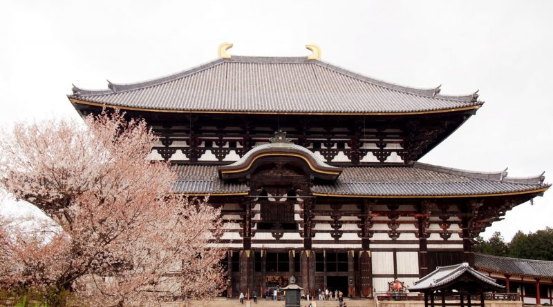 東大寺金堂 大佛殿