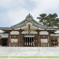 龜山八幡宮