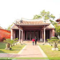臺南孔子廟
