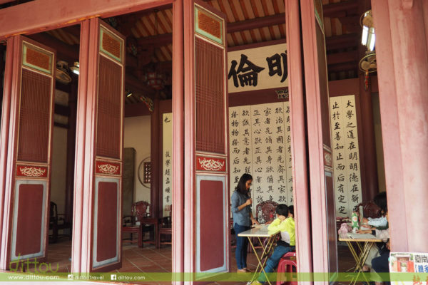 臺南孔子廟