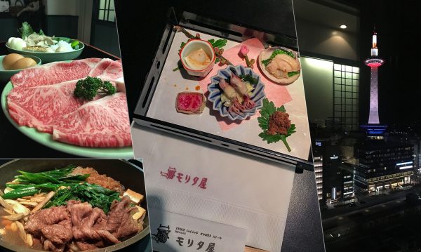 關西的壽喜燒比較不一樣?眺望京都塔的「モリタ屋 京都伊勢丹店」