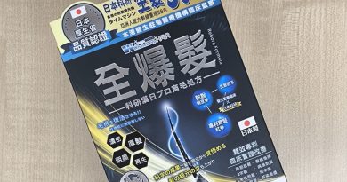 3大脫髮警號你要知：全爆髮醫學級細胞復甦配方