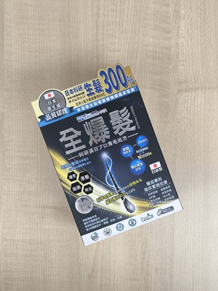 3大脫髮警號你要知：全爆髮醫學級細胞復甦配方
