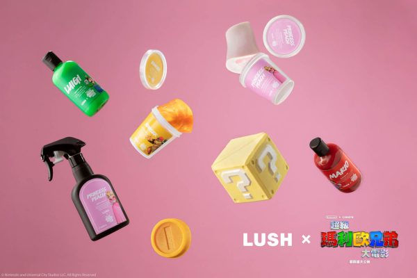 超有遊戲感的限定聯乘！Lush X 超級瑪利歐兄弟大電影系列