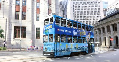 華泰國際第三屆「叮叮樂」 全港市民中秋免費搭電車