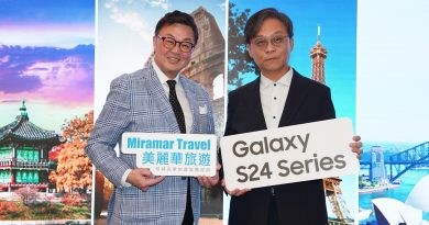 美麗華旅遊與Samsung合作 Samsung Galaxy S24Series「AI Travel 智遊世界」
