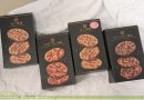 微辣鮮香滋味 奇華餅家「杏仁薄脆系列」新成員：櫻花蝦杏仁薄脆