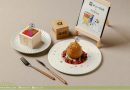 QUE「立體派の料理美學」限定藝術靈感西日創意美食