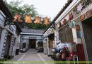 帶電影場景回到原址：九龍城寨光影之旅