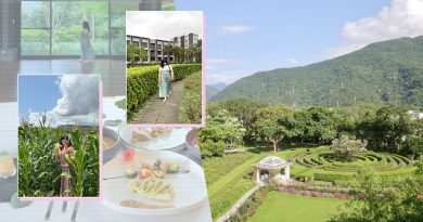 【台灣花蓮】赤腳踏進香草花園 秧悦美地度假酒店療癒養生之旅