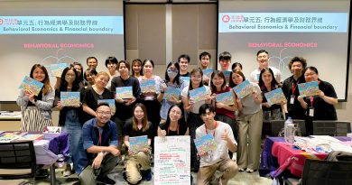 家福會理財社會工作課程：從桌遊到實戰，翻轉財務人生