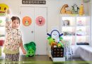 暑期親子活動：惜食堂「粒粒皆辛館」精華遊，融合惜食、環保與關愛