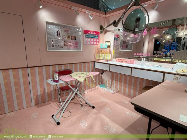 打造專屬美妝「起床四餸飯」：Woke Up Like This(WULT)限定「DIS DIS FING」Pop-Up