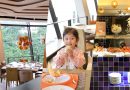 全港唯一360度旋轉餐廳：The Grand自助山嘆盡維港美景美食