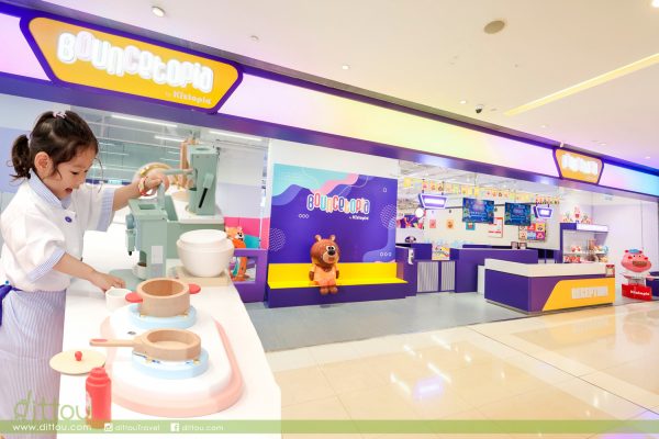 6,000呎運動競技主題兒童彈床天地：Kiztopia Bouncetopia 9月進駐奧海城