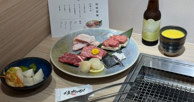 花墟與一人燒肉：燒肉吧！花燒肉 HANAMIYAKI