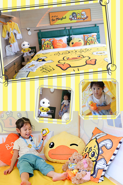 小黃鴨陪伴的秋日之旅:WM酒店B DUCK童趣假期住宿計劃