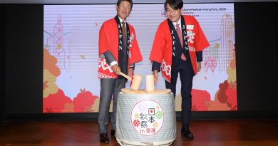 「日本秋祭in香港」十週年：「美食盡享！舞吧！秋祭！」11.15-16一連兩日花墟舉行