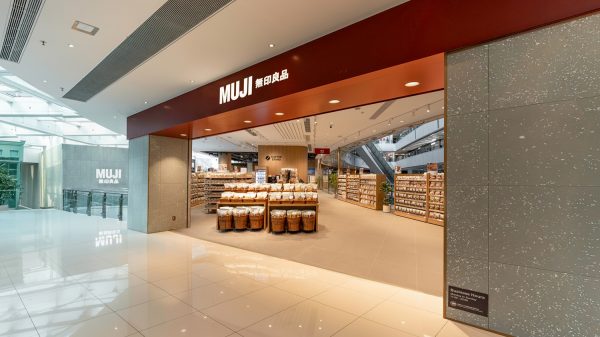無印良品週間MUJI week：全新概念店MUJI com首度引入、apm店全新面貌擴充開業
