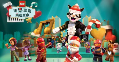 LEGO「聖誕喵的尋星之旅」：親子聖誕流動劇場、延續Build To Give傳統