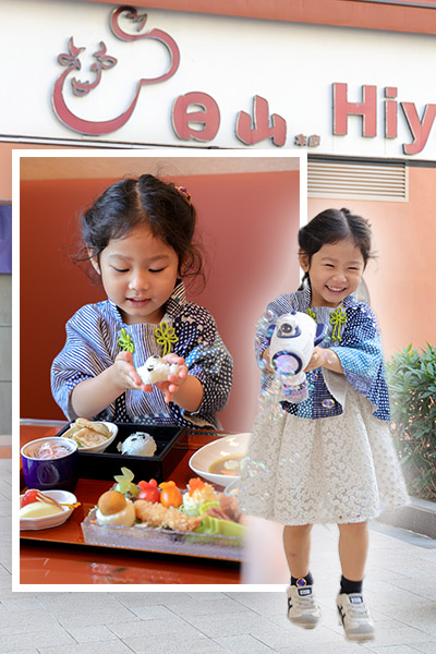 把用餐時間創作成親子溫馨時光吧!日山和牛壽喜燒 周末套餐附送兒童餐