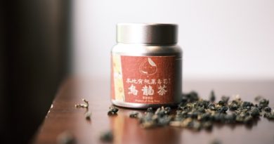 TEA ROUND 2026 茶迴 茶文化市集 : 拼配味道，拼湊文化