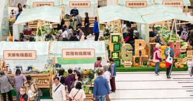 香港有機資源中心呈獻：「全城有機日2026」3月8日中環遮打道盛大舉行