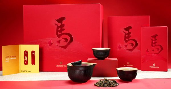 瑞士精湛工藝與傳統節慶:Victorinox專屬刀殼共迎馬年