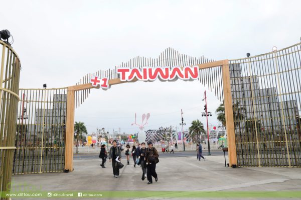 阿里山傳說/超級瑪利歐/青森睡魔祭:2026台灣燈會在嘉義