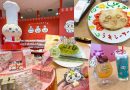 【Chiikawa餐廳沖繩店】滿滿驚喜與小禮品，除草Tiramisu附報酬袋子超可愛！