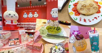 【Chiikawa餐廳沖繩店】滿滿驚喜與小禮品，除草Tiramisu附報酬袋子超可愛！