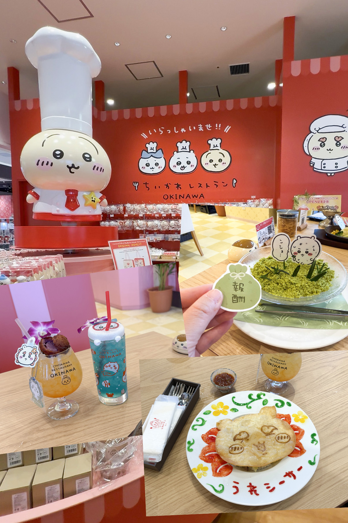 【Chiikawa餐廳沖繩店】滿滿驚喜與小禮品，除草Tiramisu附報酬袋子超可愛！