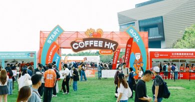 2026 Coffee Hong Kong 復活節假期載譽歸來，80+ 本地及國際品牌 × 世界冠軍咖啡師，推動香港咖啡品牌走向國際舞台
