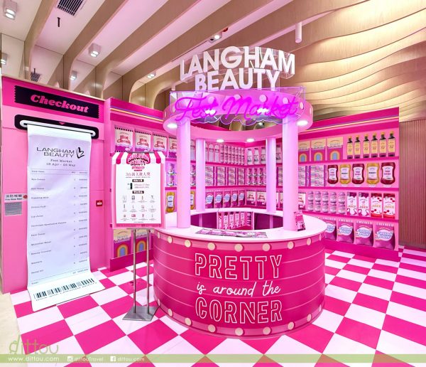 LANGHAM BEAUTY Fest SS26：超市風打卡位、疊加多款購物券與本地免運費，盡情購物零負擔