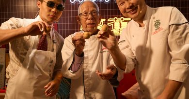 添好運「懷舊點心系列」，更設限定懷舊廣東歌Free Flow點心派對！