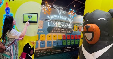 2026香港國際旅遊展 臺灣館：開箱夏日臺灣，玩出「台灣百Ways」！
