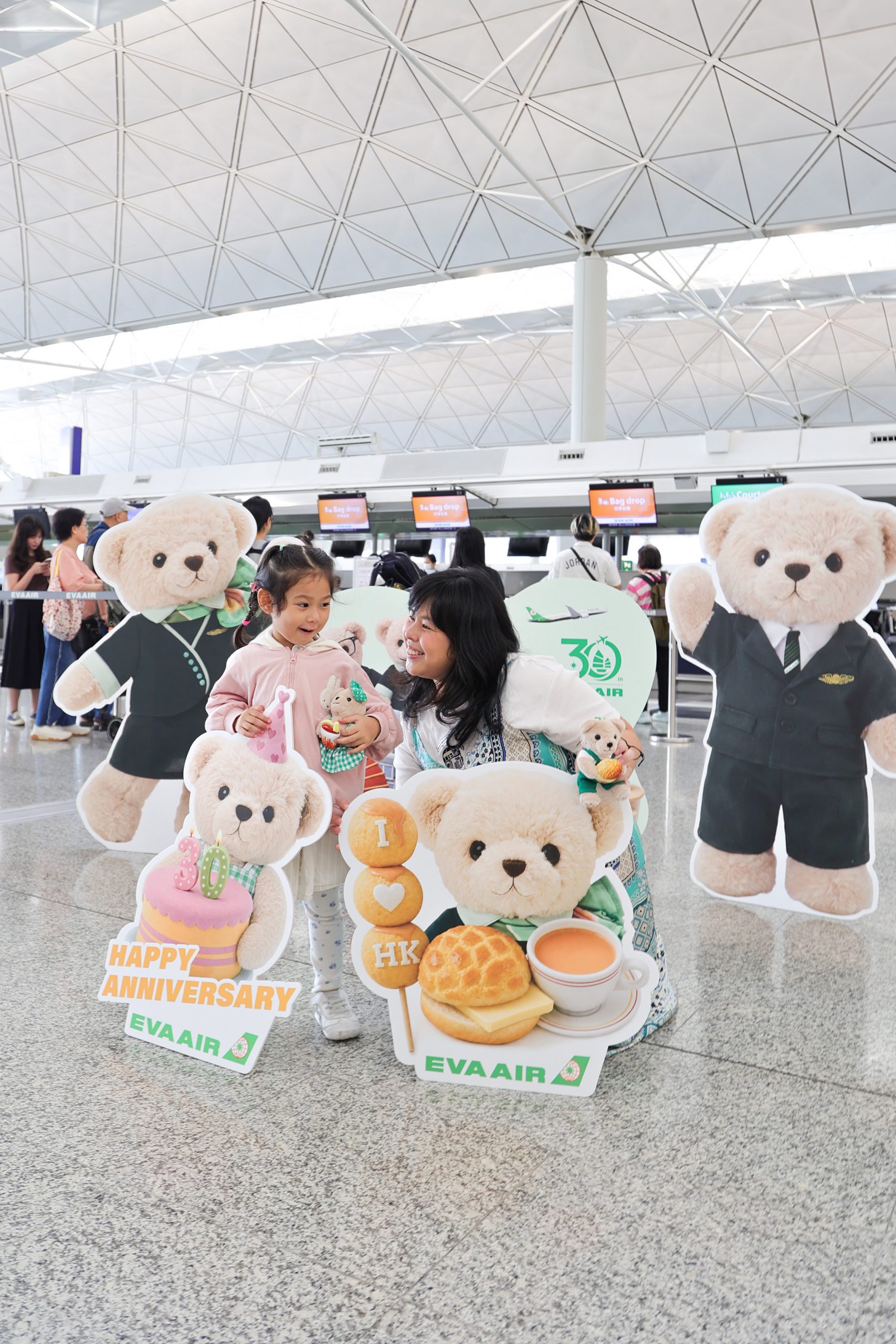 長榮航空香港30週年「飛賞快樂」三大慶典