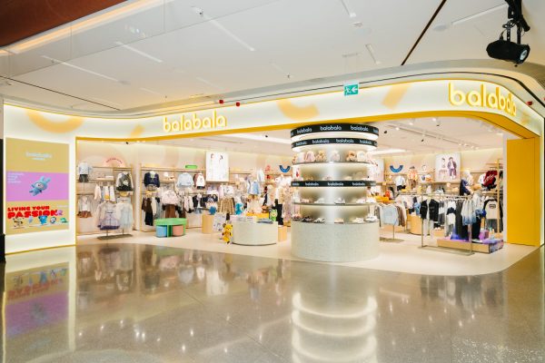 四大系列展現兒童個性：balabala AIRSIDE全港首間概念店 率先亮相2026全新秋季系列