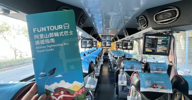 免開車輕鬆遊阿里山：阿里山FunTOUR郵輪式巴士全新升級